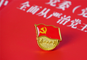 重庆建筑资质分公司加盟