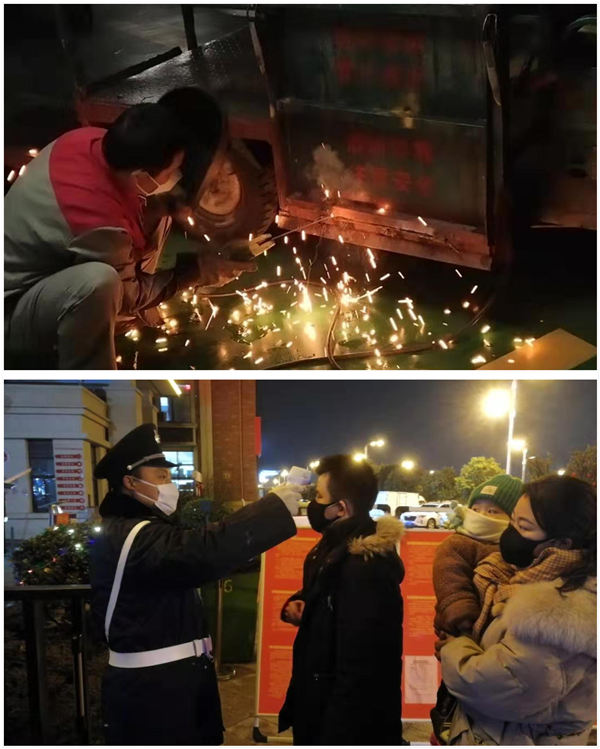 逆风而行——致所有高速物业人