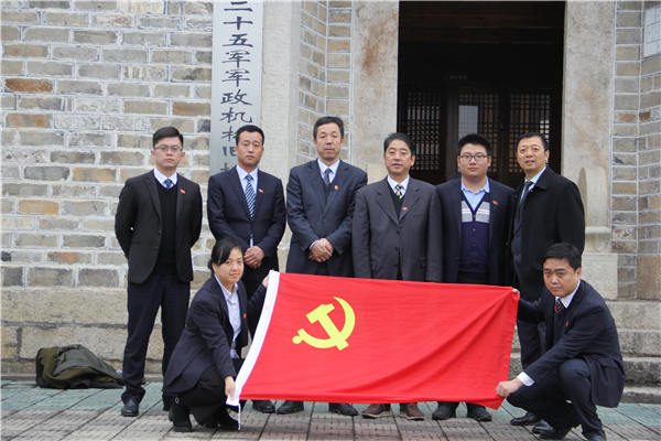 物业公司党支部“扶贫党建”系列报道（一）——扶助留守儿童