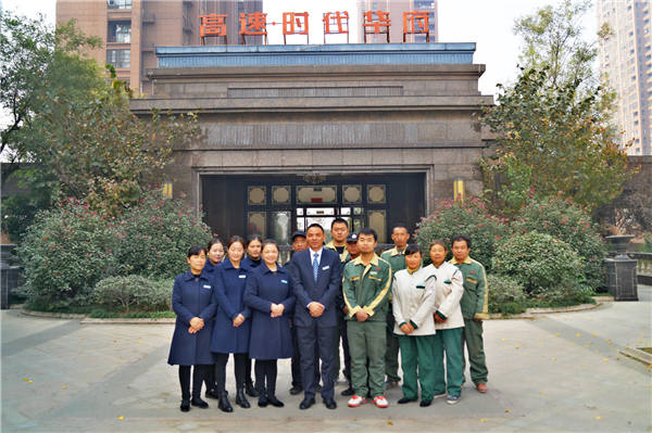 阜阳高速·时代华府