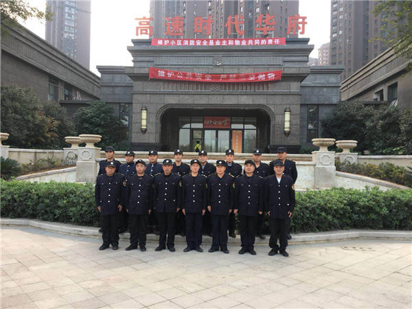 亳州高速·时代华府