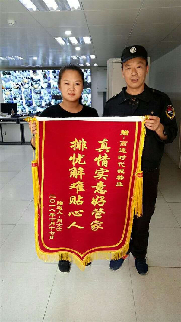 ww0g